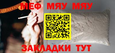 СК Кимры