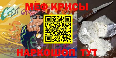 СК Кимры