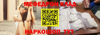 СК Кимры
