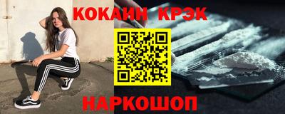 a pvp Кингисепп