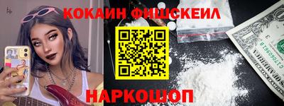a pvp Кинель