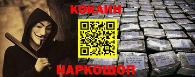 a pvp Кинель