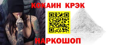 a pvp Кинель