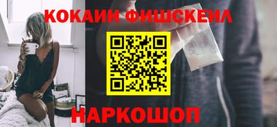бошки Конаково