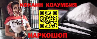 бошки Конаково