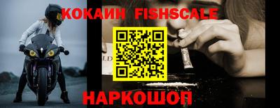 прущая мука Комсомольск-на-Амуре