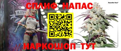 прущая мука Комсомольск-на-Амуре