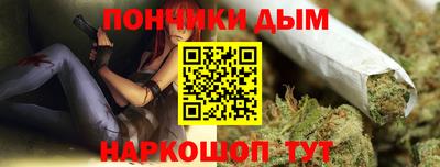a pvp Кингисепп