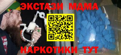 a pvp Кингисепп