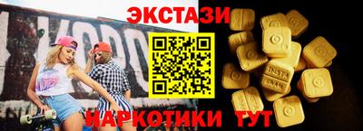 СК Кимры