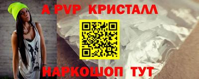 СК Кимры