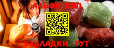 бошки Конаково