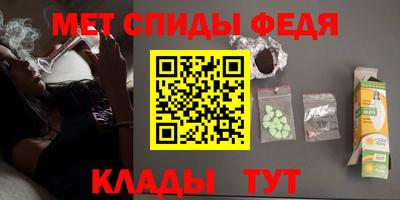 a pvp Кингисепп
