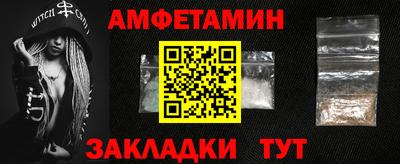бошки Конаково
