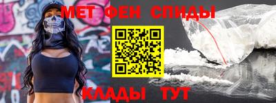 прущая мука Комсомольск-на-Амуре