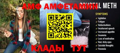 бошки Конаково