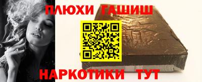 a pvp Кинель