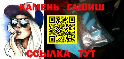 бошки Конаково