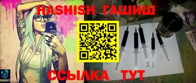 СК Кимры
