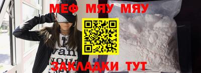 a pvp Кингисепп
