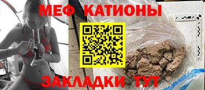 бошки Конаково