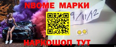СК Кимры