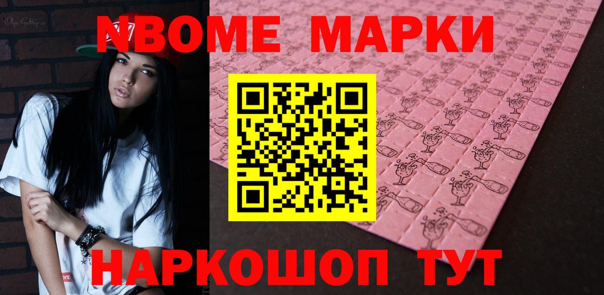 ЛСД экстази кислота  Вход с VPN  Лсд 25 экстази кислота  Шарыпово 